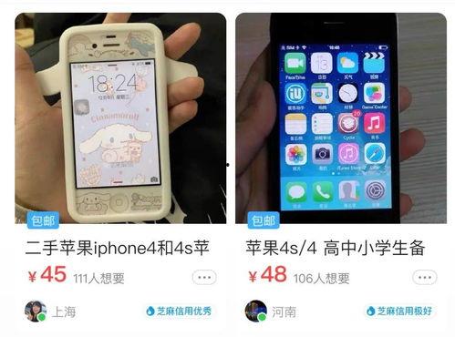 手机看片福利盒子永久国产免费,永久免费国产片库等你探索  第2张