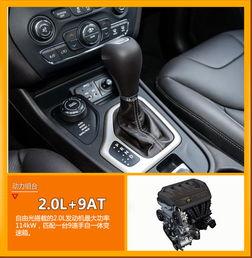 国产114,引领信息时代,打造便捷生活新体验 第2张 国产114,引领信息时代,打造便捷生活新体验 第2张