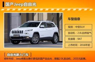 国产114,引领信息时代,打造便捷生活新体验 第3张 国产114,引领信息时代,打造便捷生活新体验 第3张