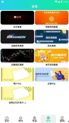 99国产精品视频99,探索中国影视新境界  第3张