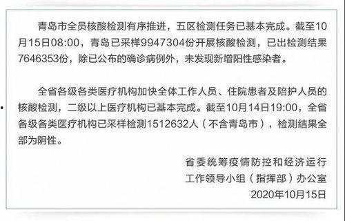 1024国产看片基地,揭秘国内影视资源汇聚之地  第2张