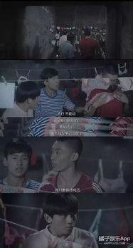 国产在线偷,揭秘网络盗版产业链的暗流涌动  第3张