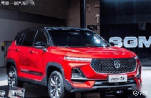 国产第5页,第五页精彩内容概览  第2张