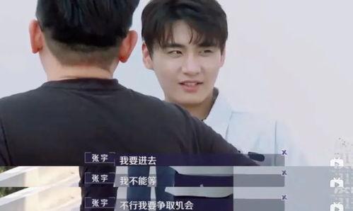 国产自啪  第3张